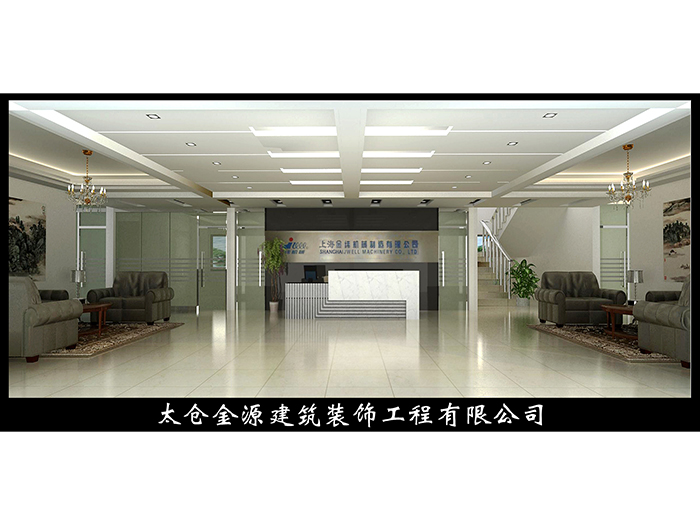 上海金緯機械有限公司